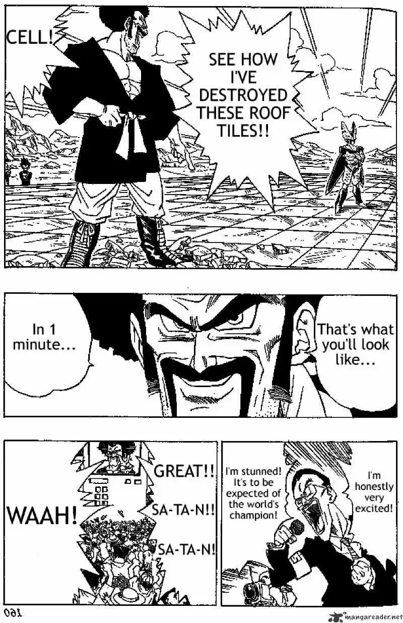 DragonBall Next-Gen ch.396