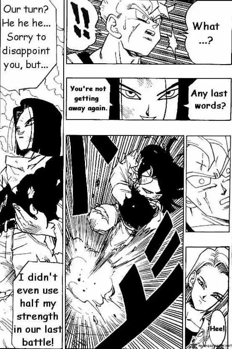 DragonBall Next-Gen ch.397