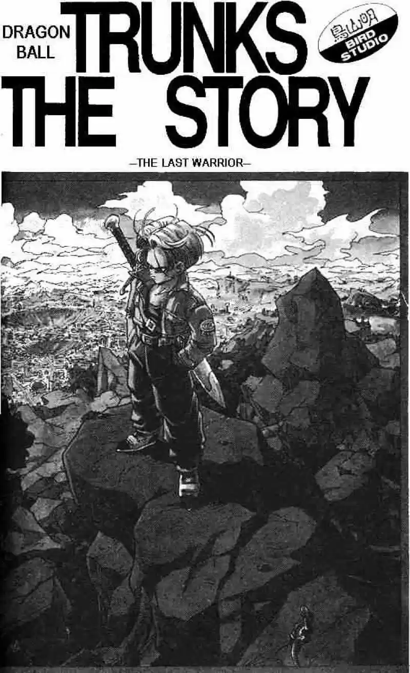 DragonBall Next-Gen ch.397