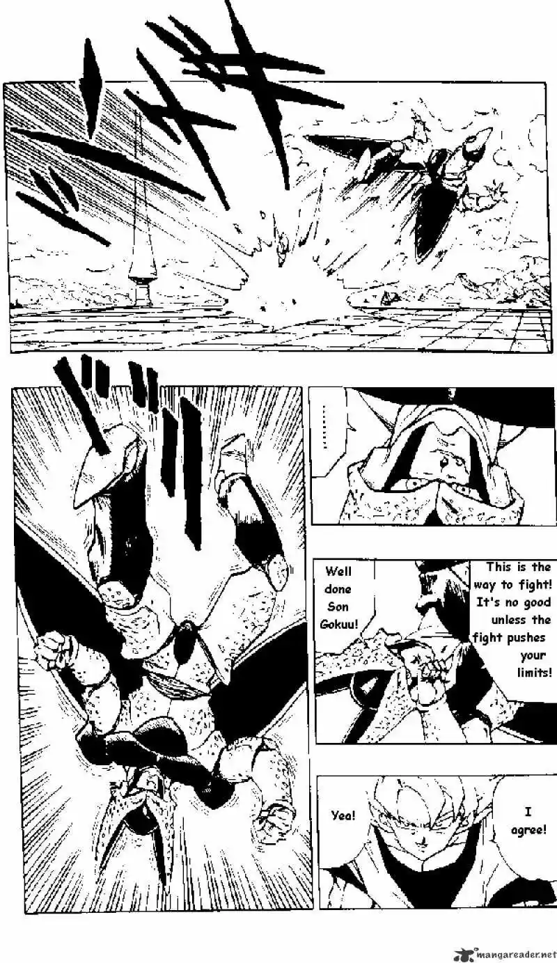 DragonBall Next-Gen ch.399