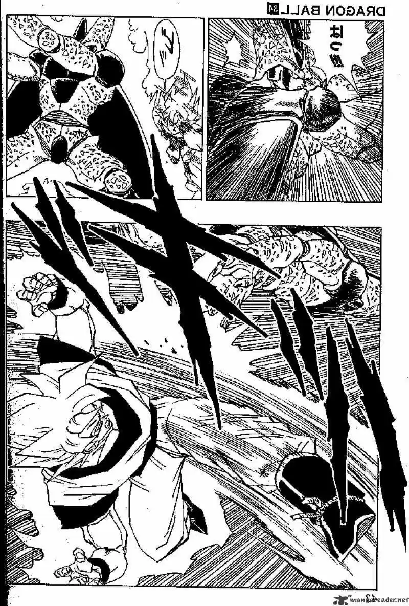 DragonBall Next-Gen ch.400