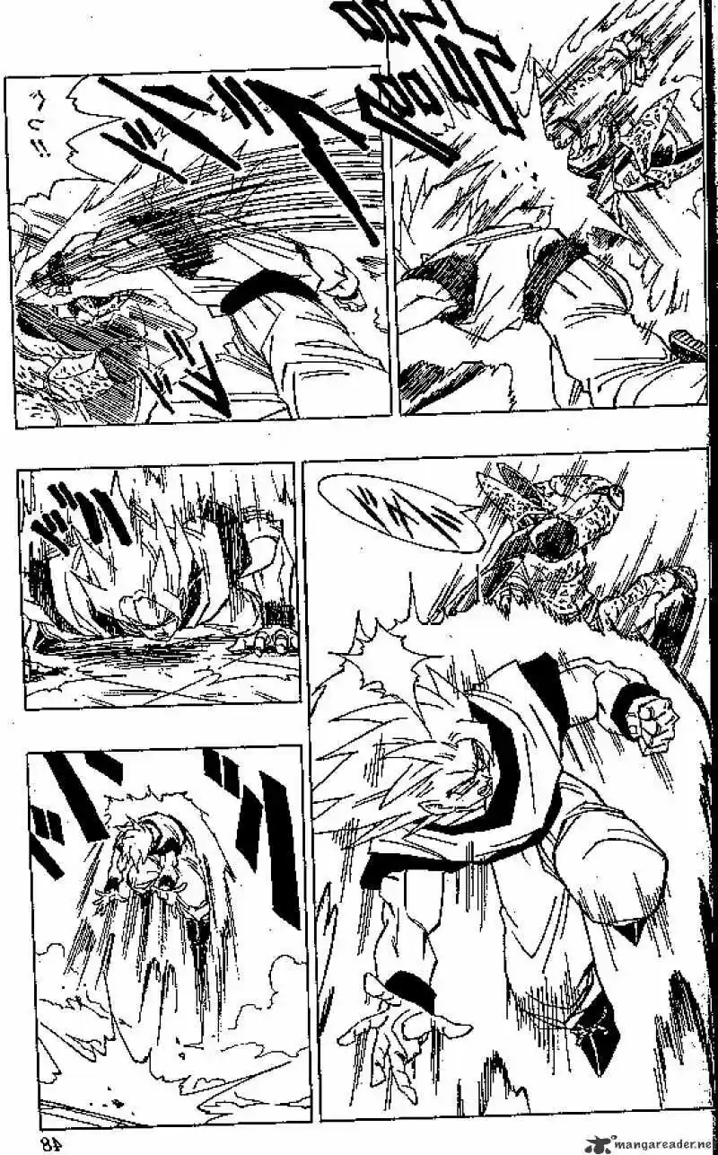 DragonBall Next-Gen ch.400