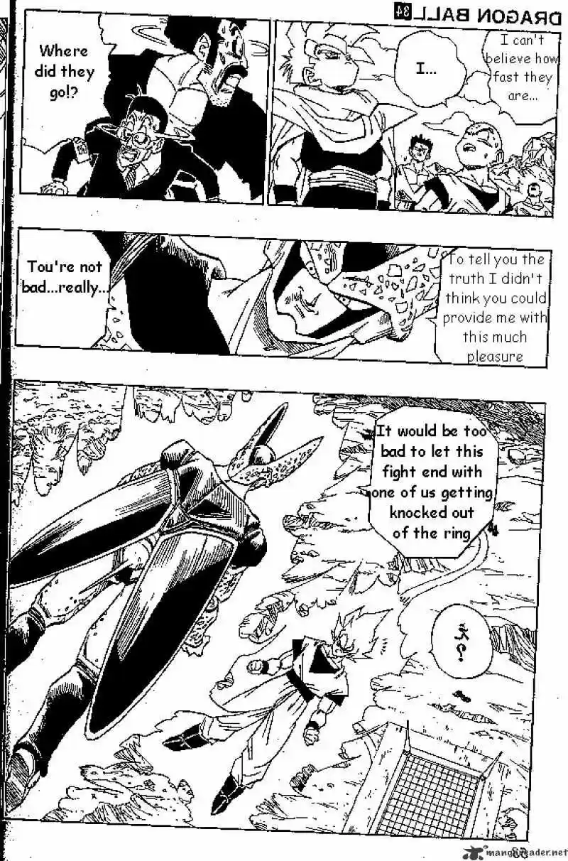 DragonBall Next-Gen ch.401