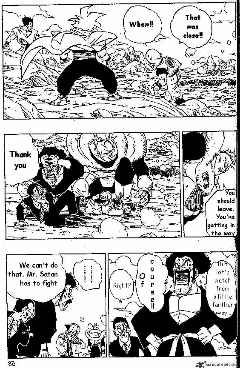 DragonBall Next-Gen ch.401