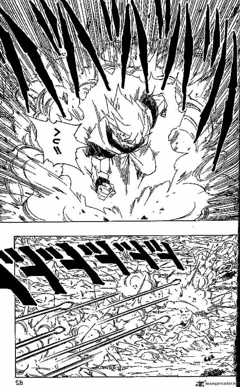 DragonBall Next-Gen ch.401