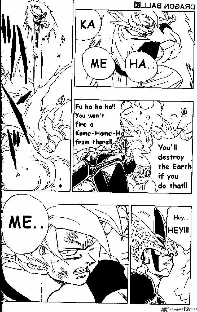 DragonBall Next-Gen ch.401