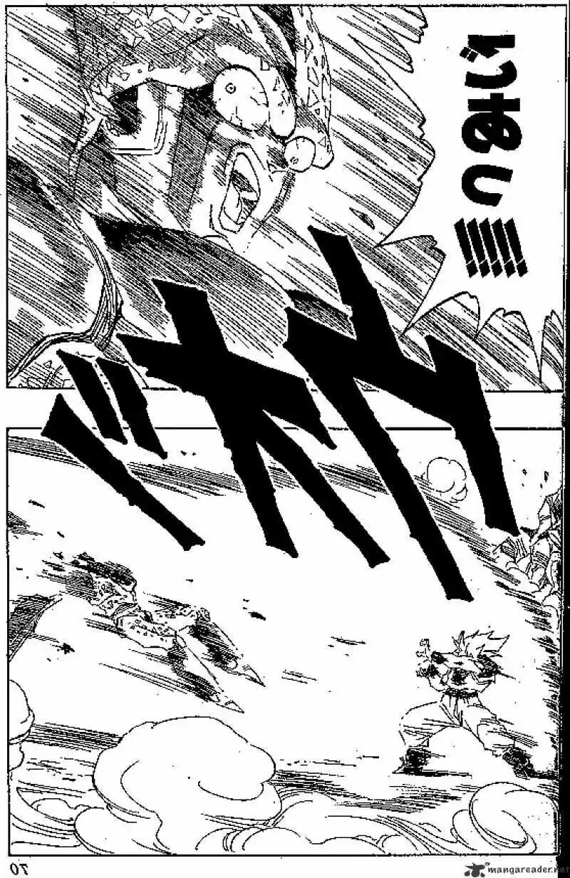 DragonBall Next-Gen ch.402