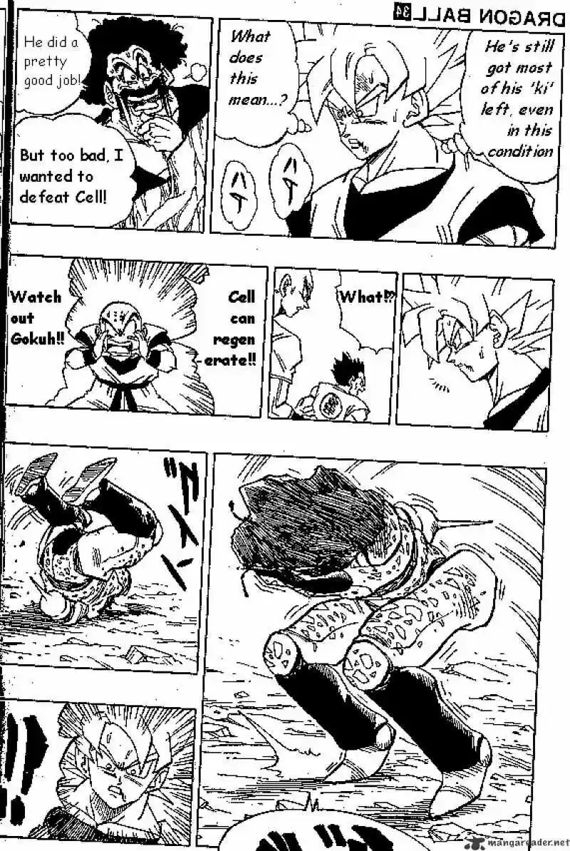 DragonBall Next-Gen ch.402