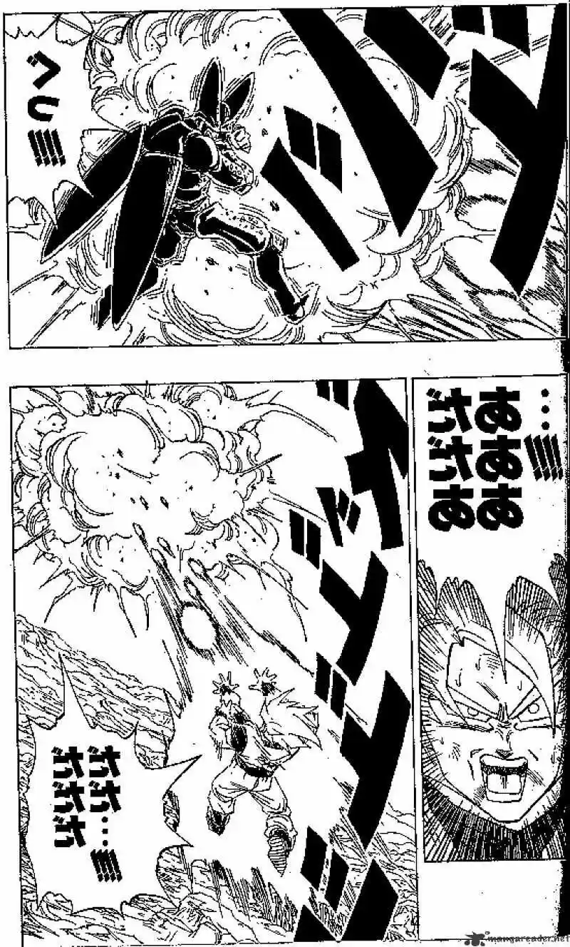 DragonBall Next-Gen ch.403