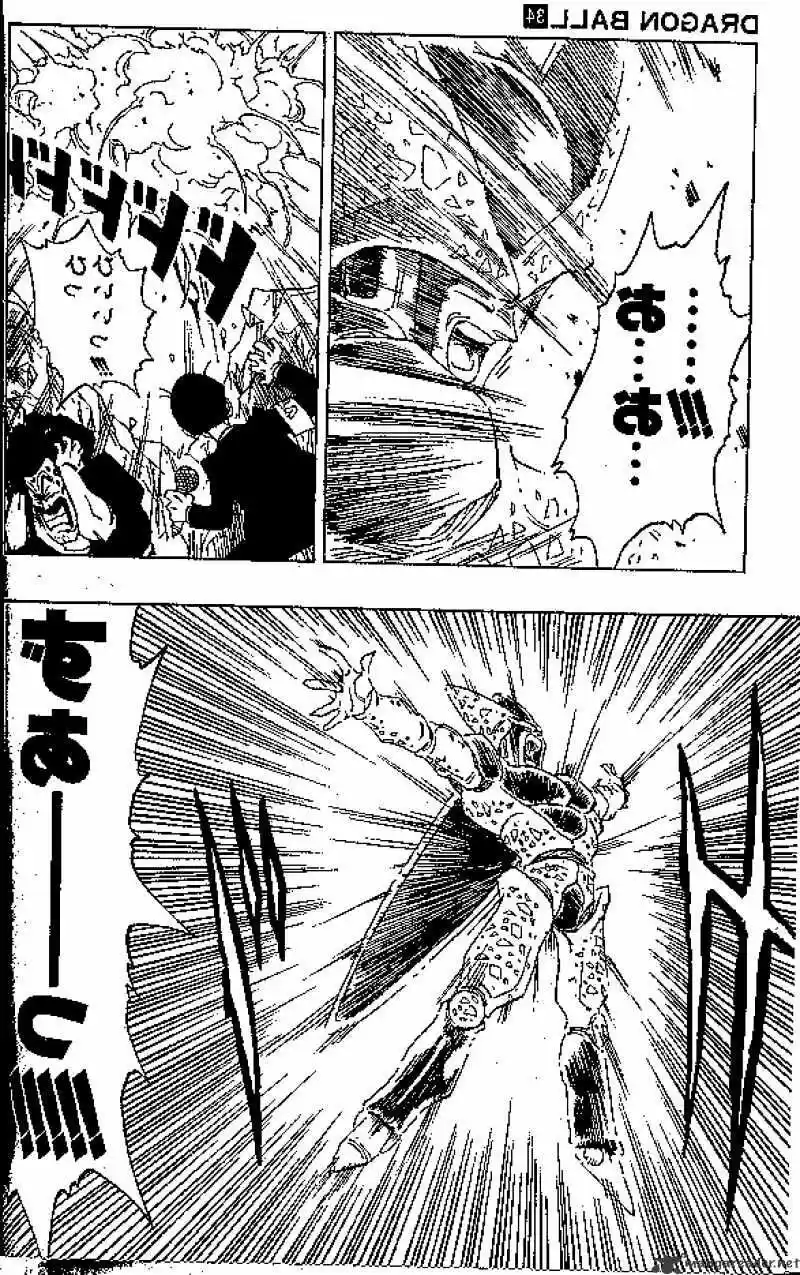 DragonBall Next-Gen ch.403