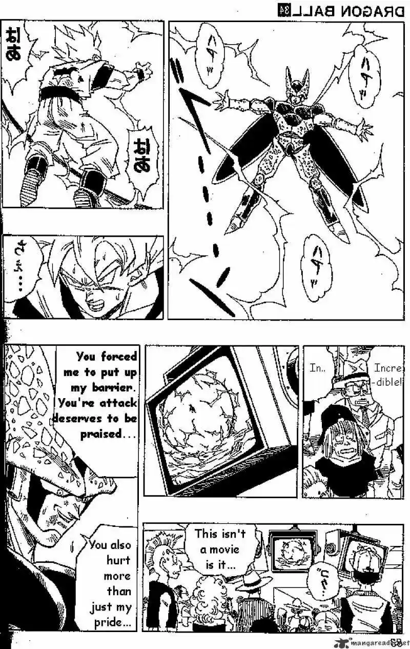DragonBall Next-Gen ch.403
