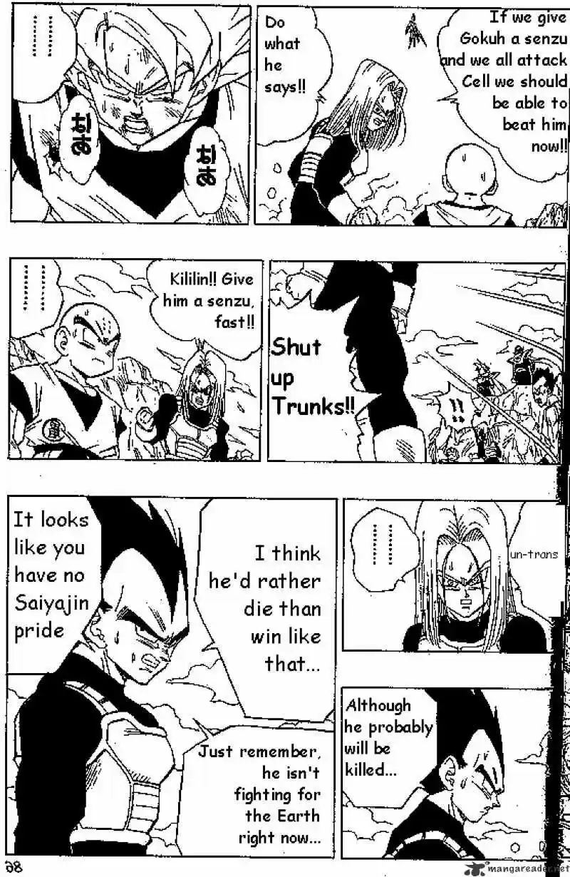 DragonBall Next-Gen ch.403