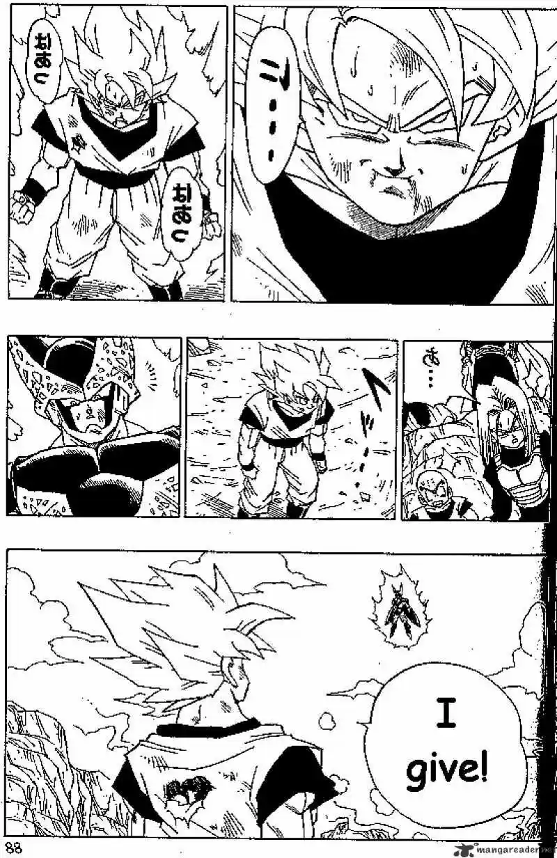 DragonBall Next-Gen ch.403