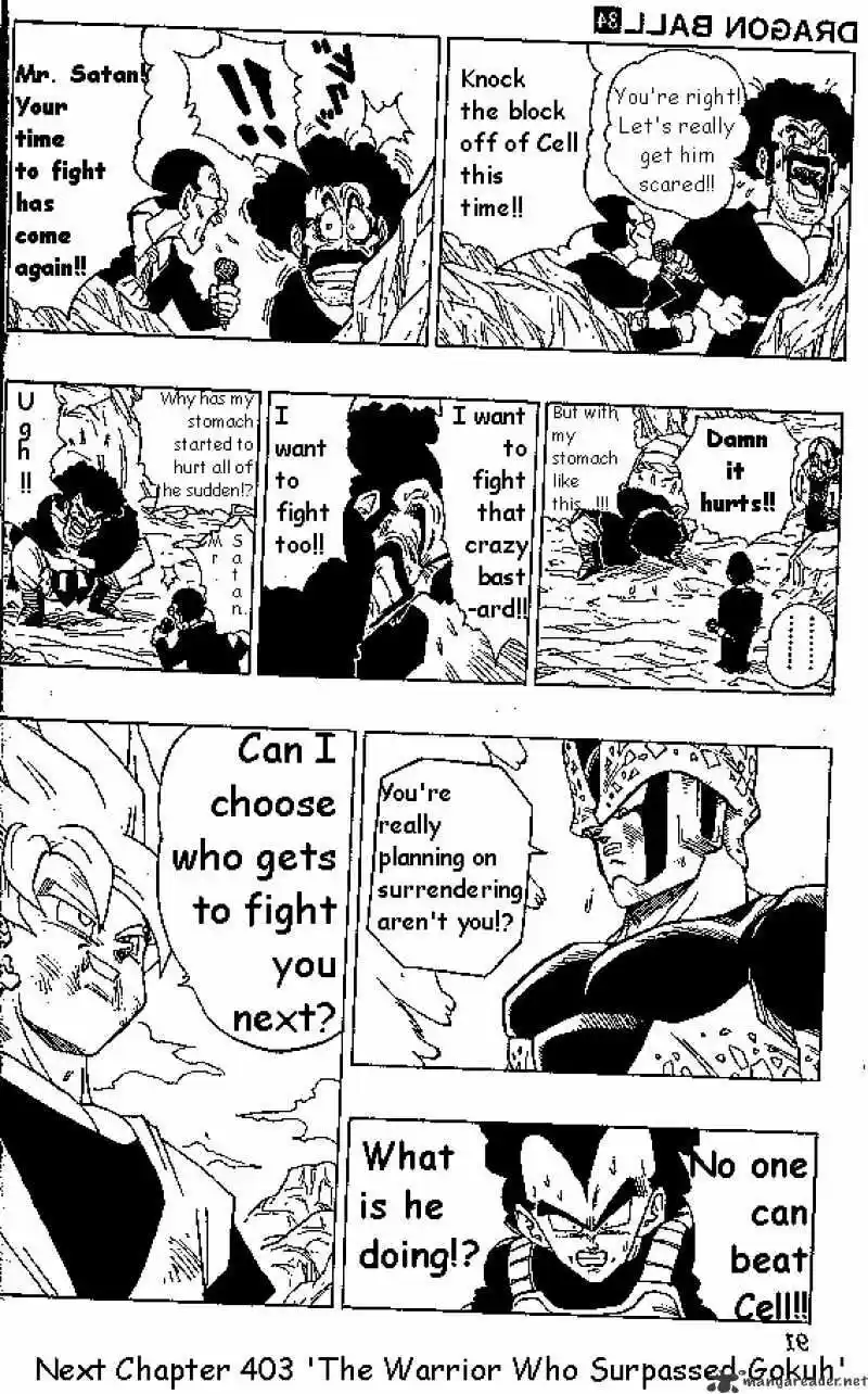 DragonBall Next-Gen ch.403