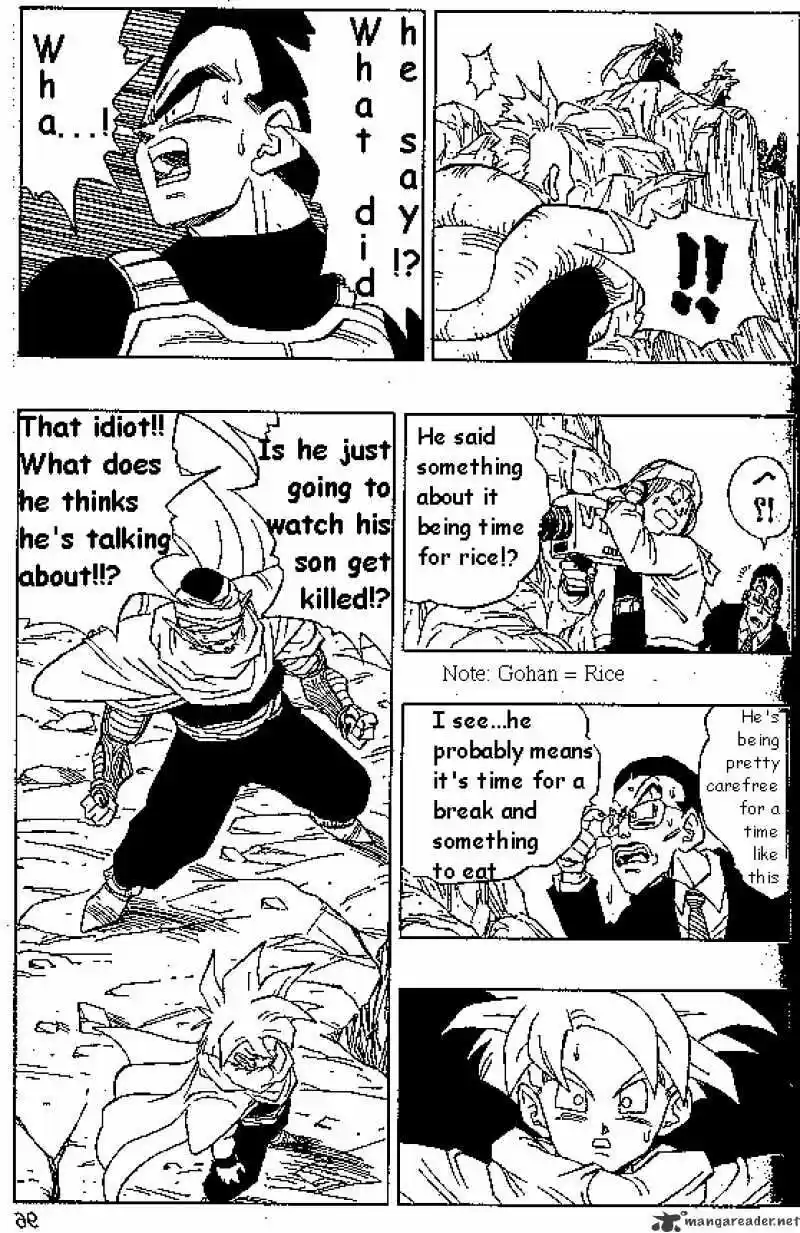 DragonBall Next-Gen ch.404