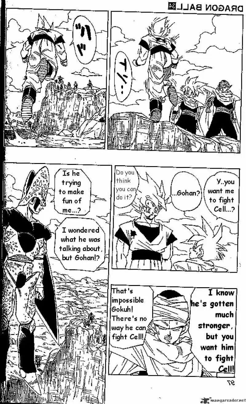 DragonBall Next-Gen ch.404