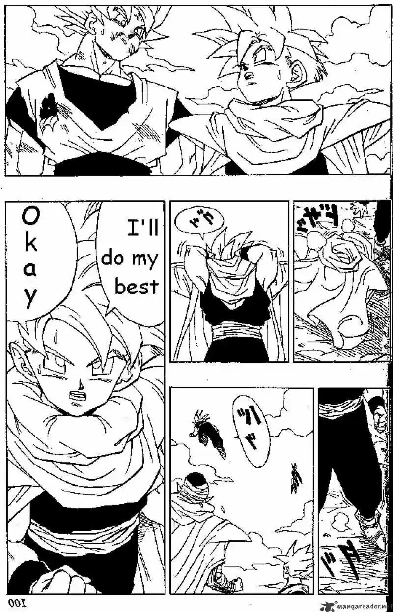 DragonBall Next-Gen ch.404