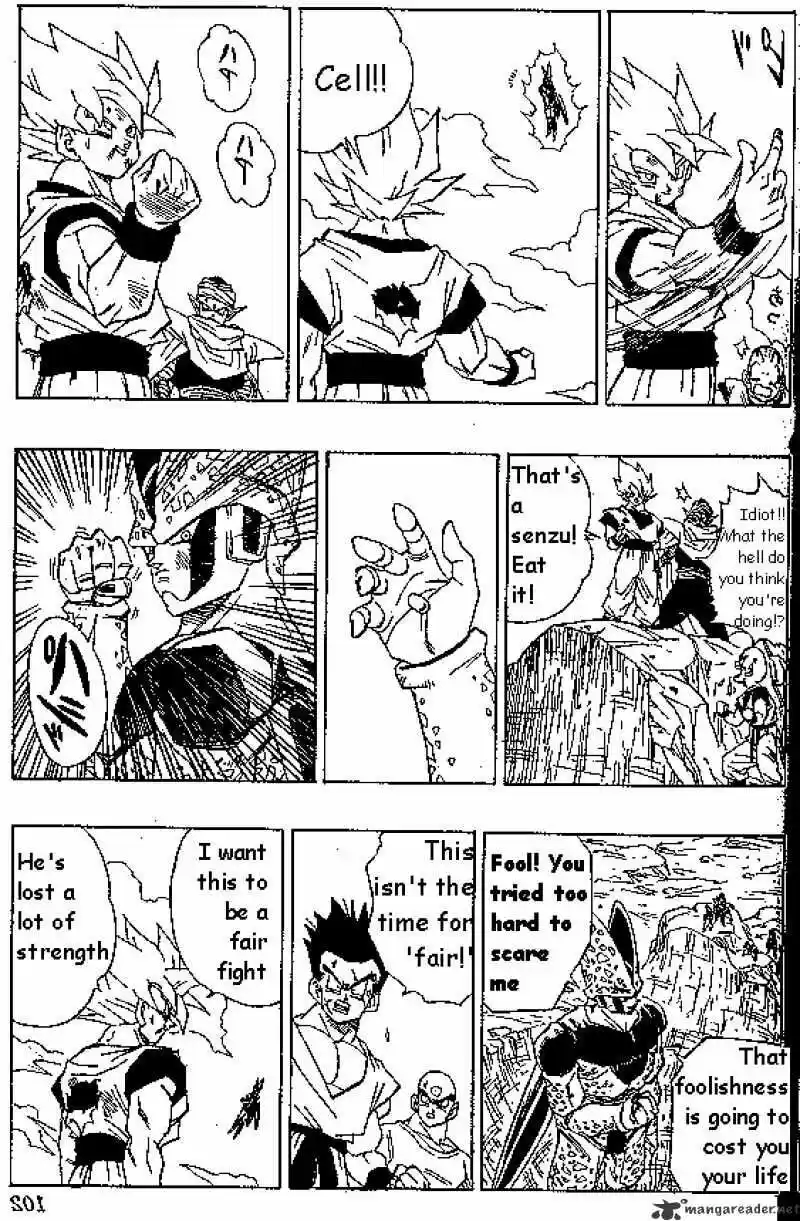 DragonBall Next-Gen ch.404