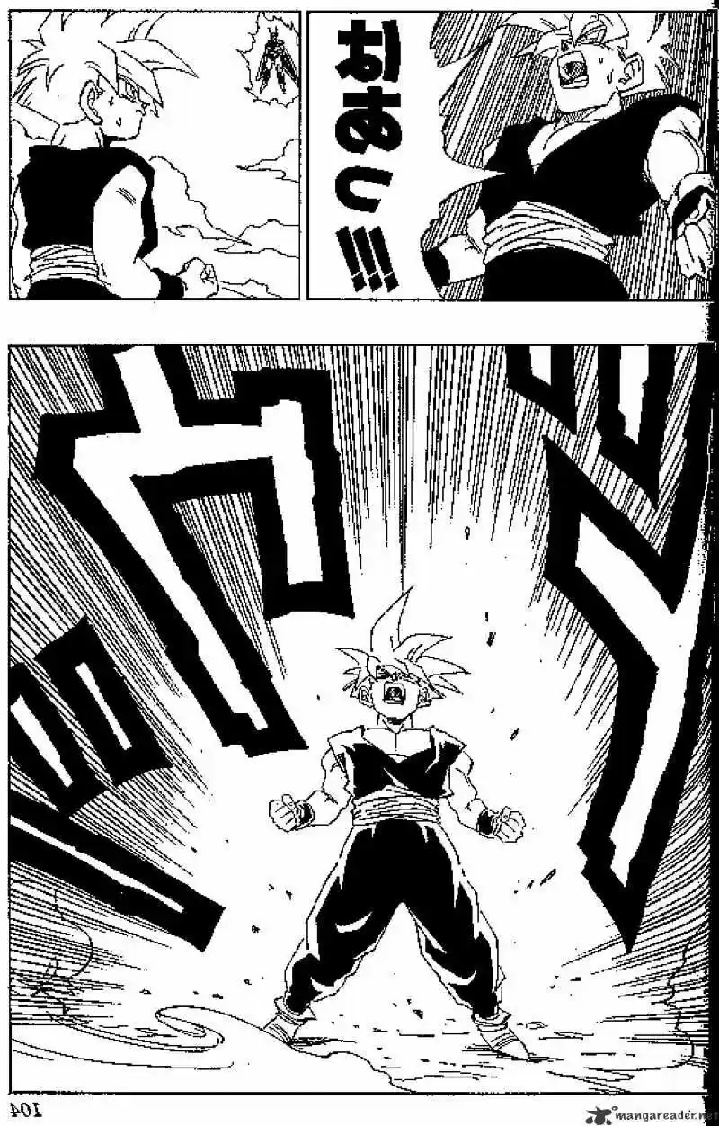 DragonBall Next-Gen ch.404