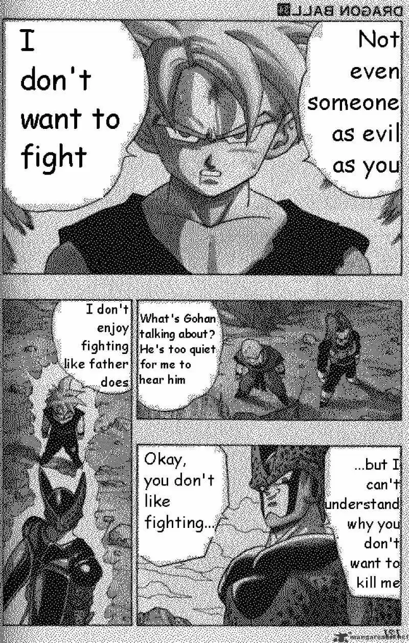 DragonBall Next-Gen ch.405