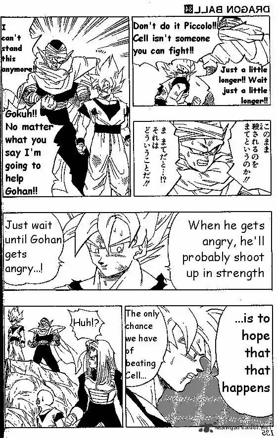 DragonBall Next-Gen ch.406