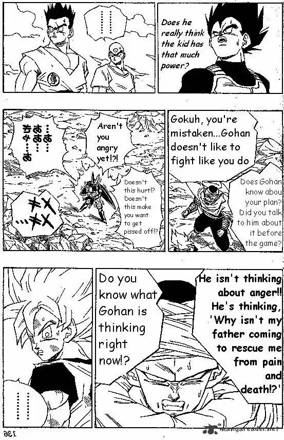 DragonBall Next-Gen ch.406