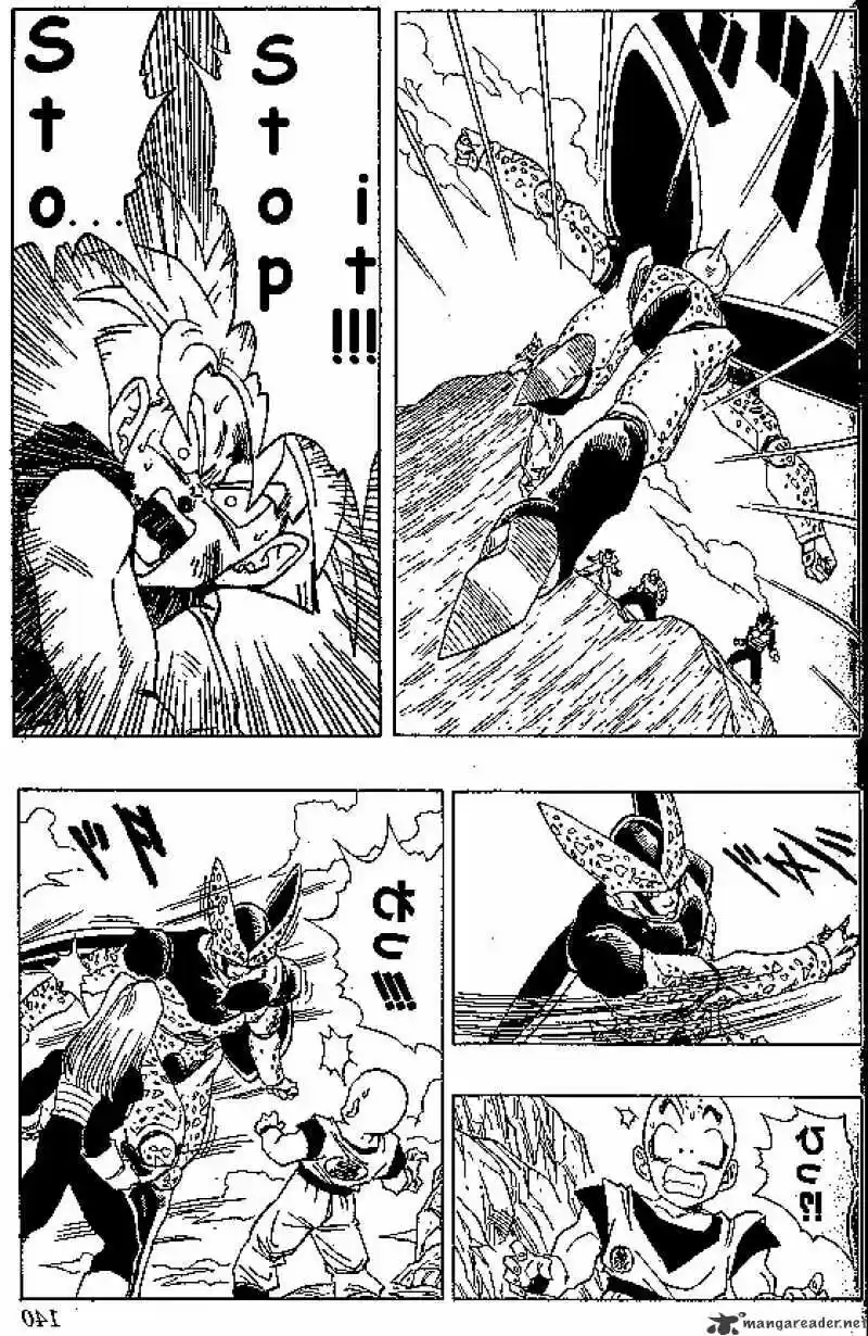 DragonBall Next-Gen ch.407