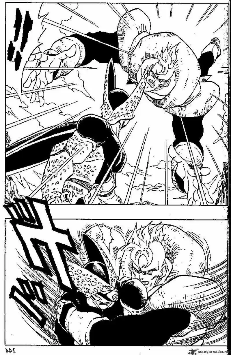 DragonBall Next-Gen ch.407