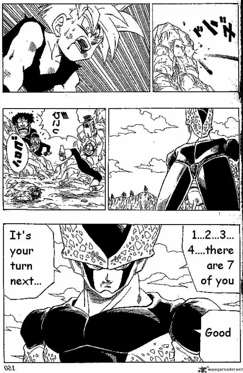 DragonBall Next-Gen ch.407