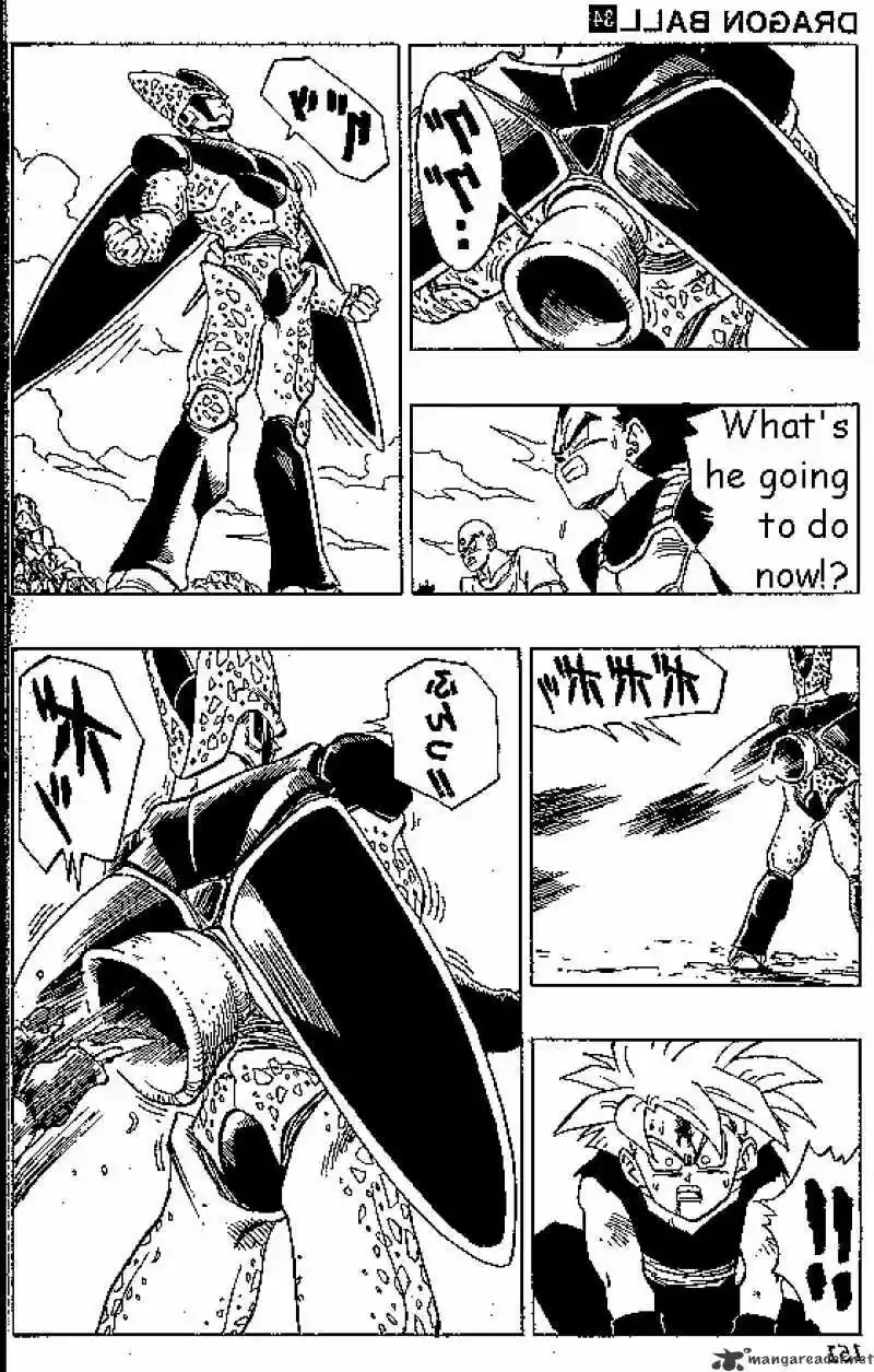 DragonBall Next-Gen ch.407