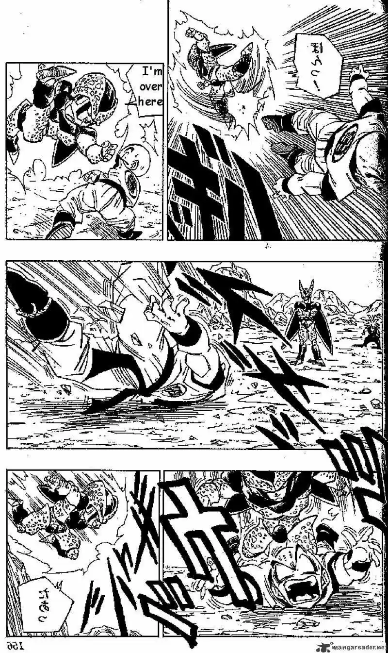 DragonBall Next-Gen ch.408