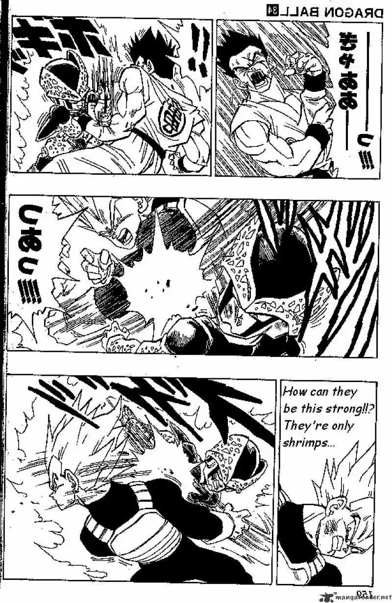 DragonBall Next-Gen ch.408