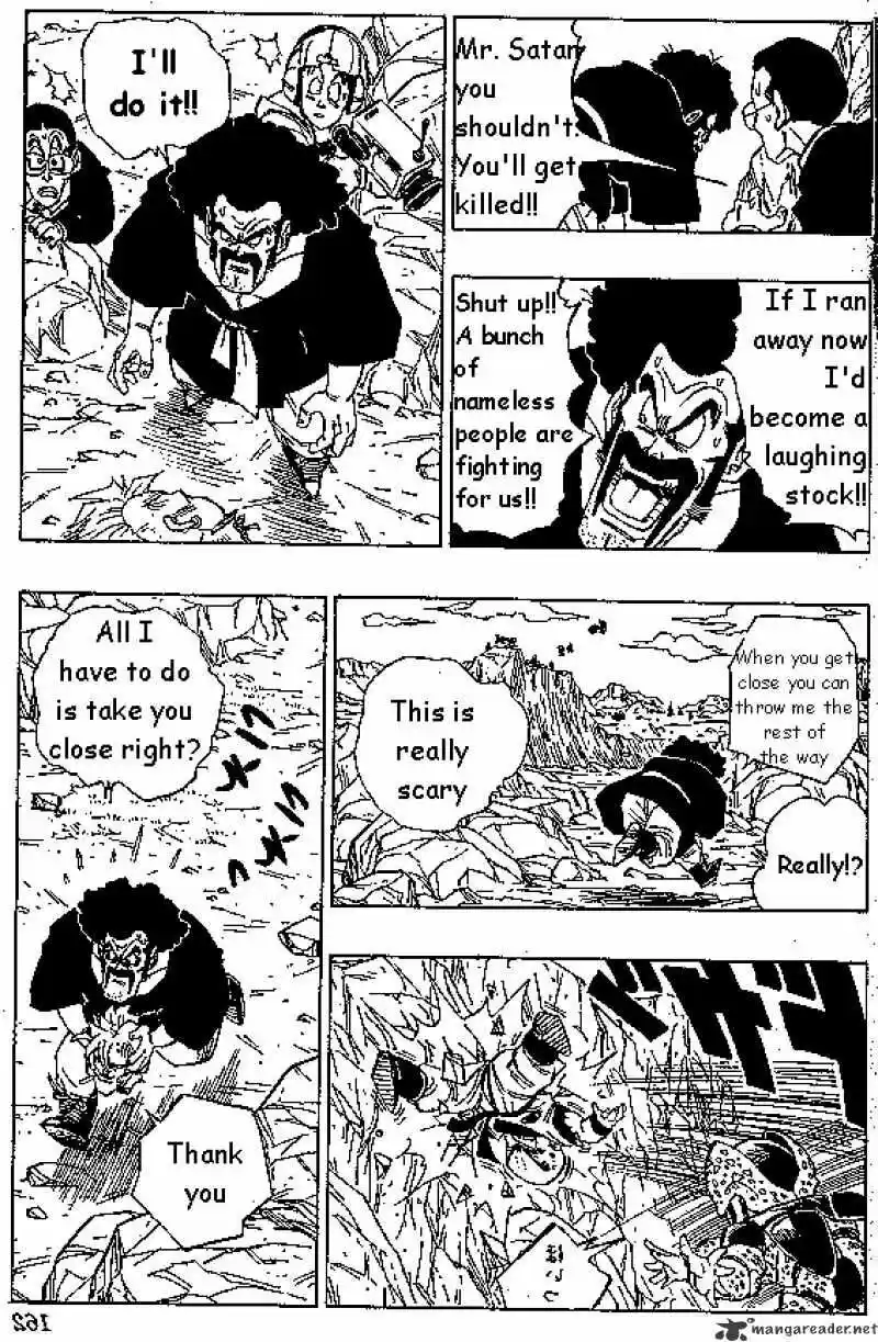 DragonBall Next-Gen ch.408