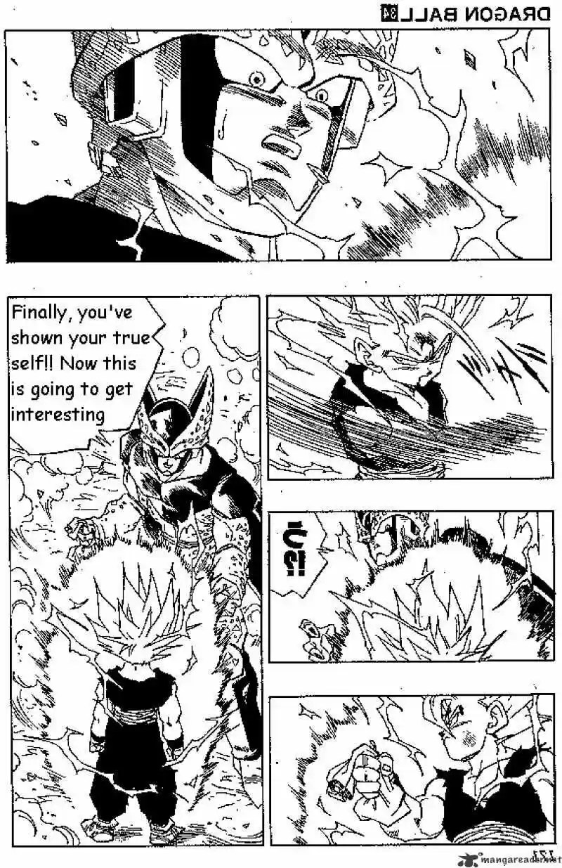 DragonBall Next-Gen ch.409
