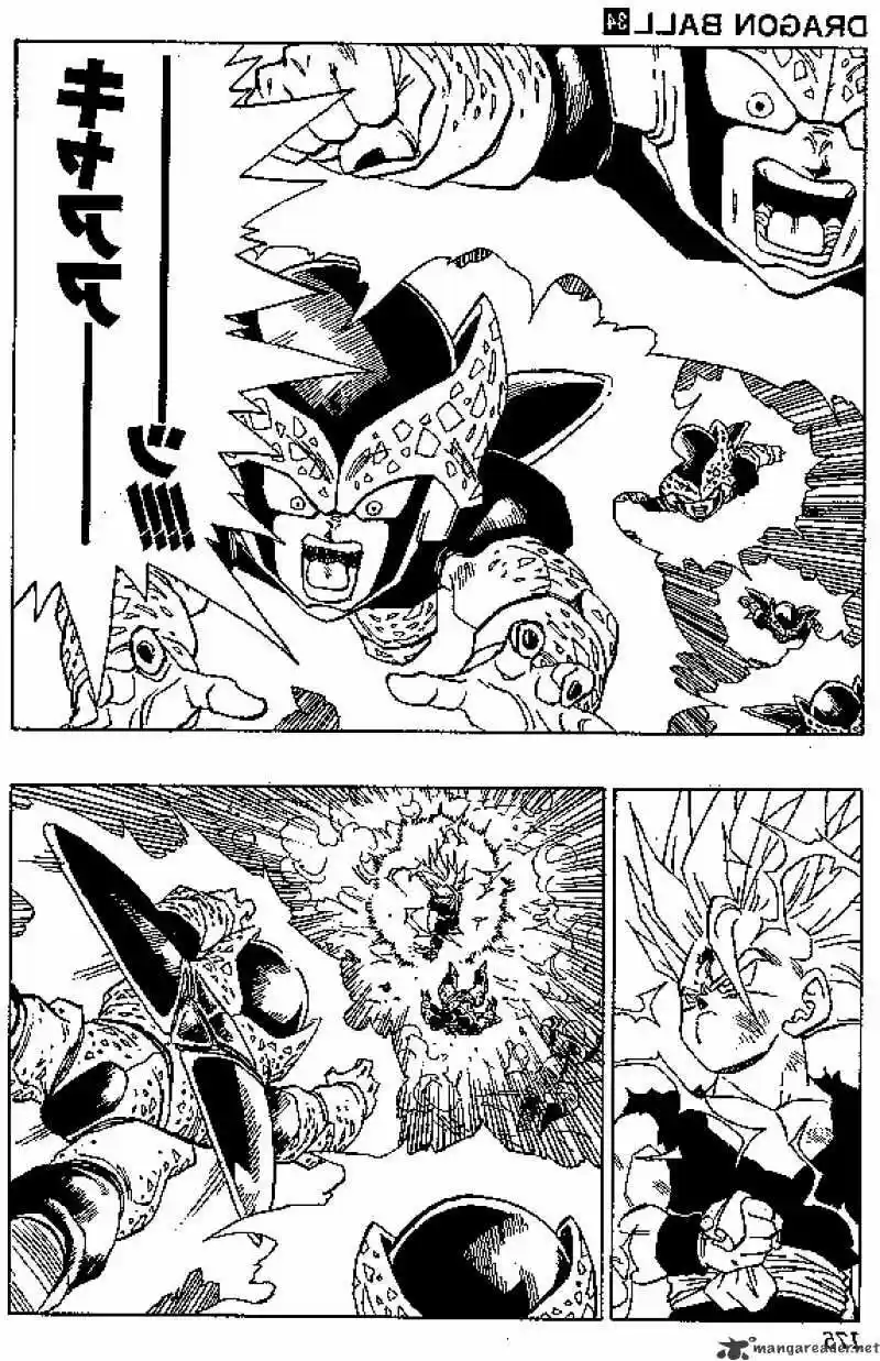 DragonBall Next-Gen ch.409