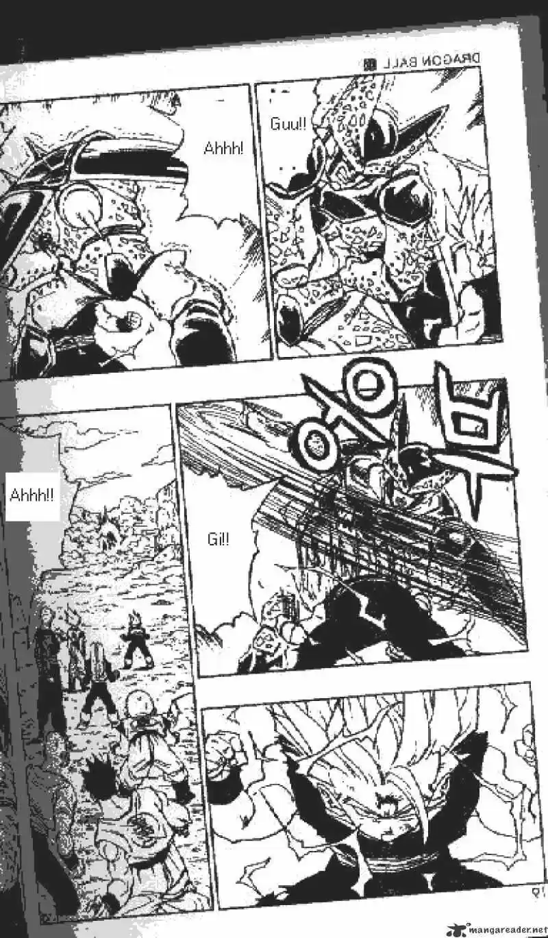 DragonBall Next-Gen ch.410