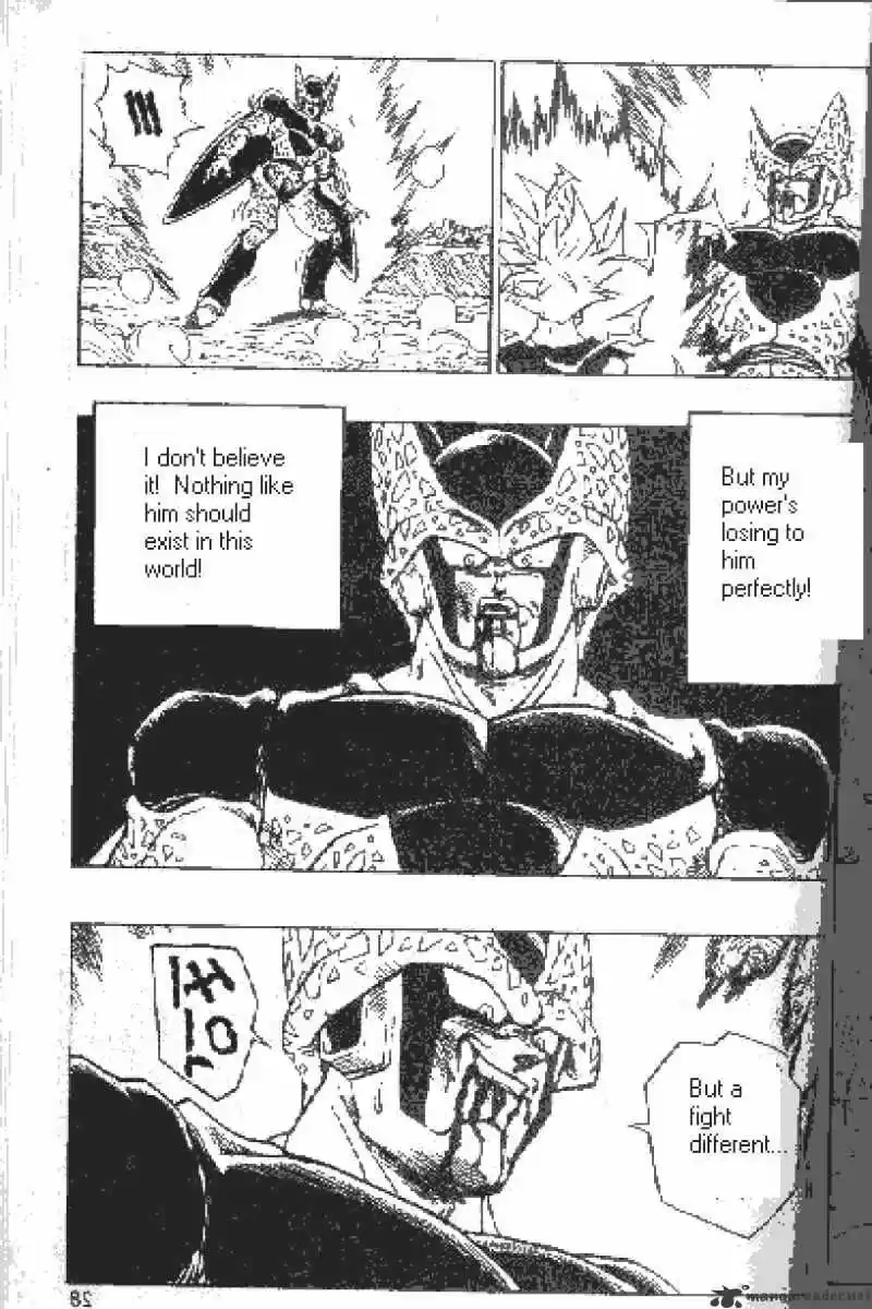 DragonBall Next-Gen ch.411