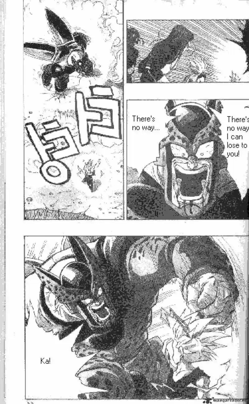 DragonBall Next-Gen ch.412