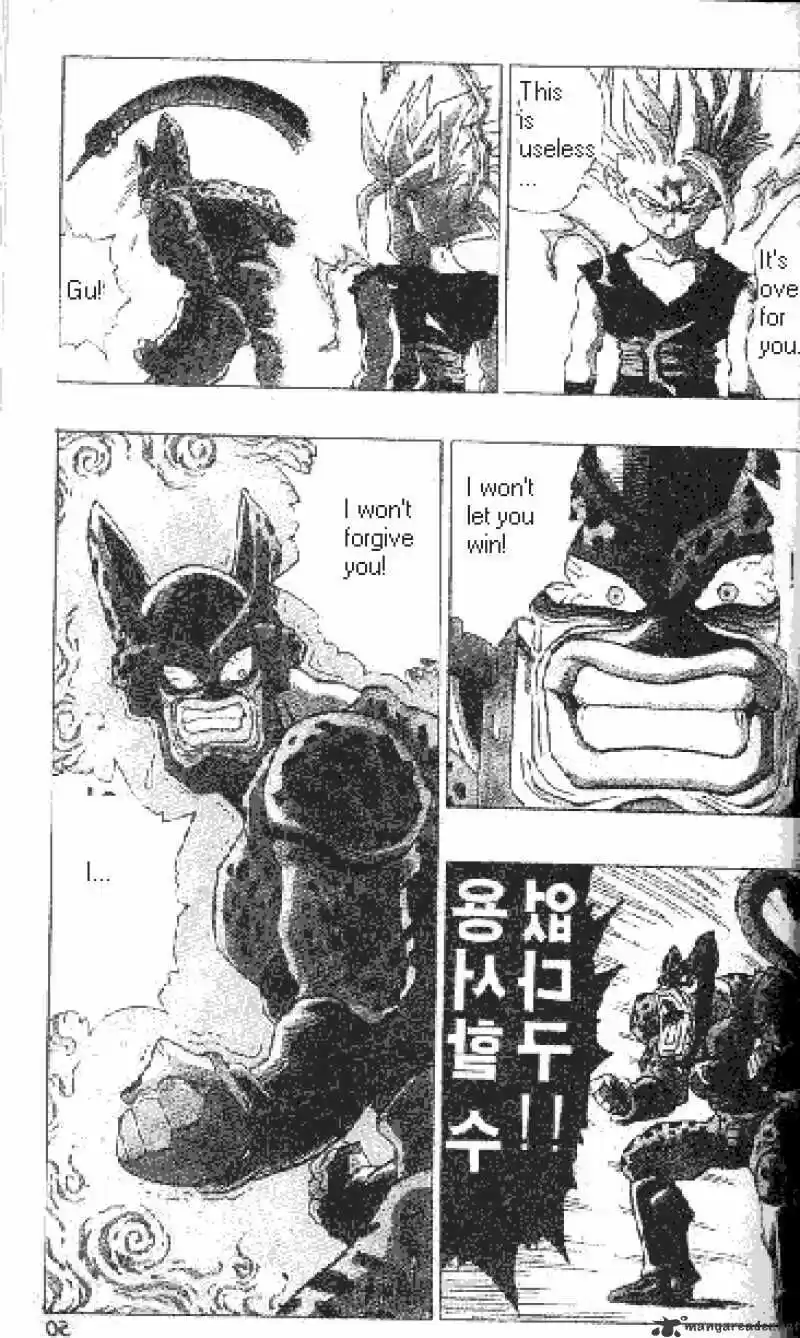DragonBall Next-Gen ch.412
