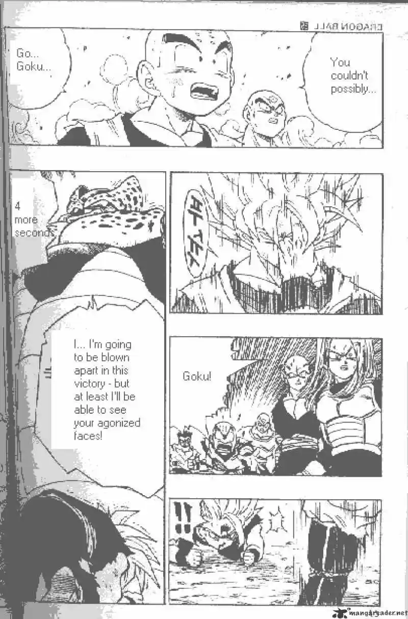 DragonBall Next-Gen ch.413