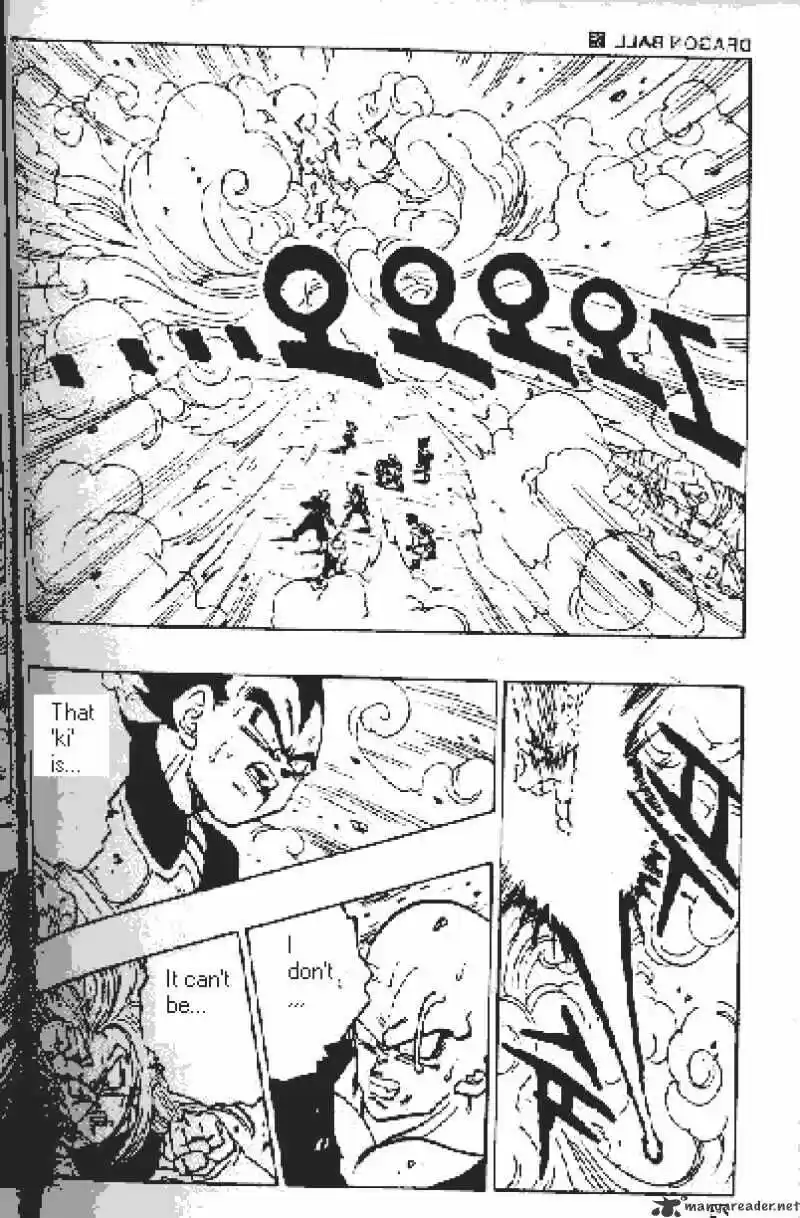 DragonBall Next-Gen ch.414