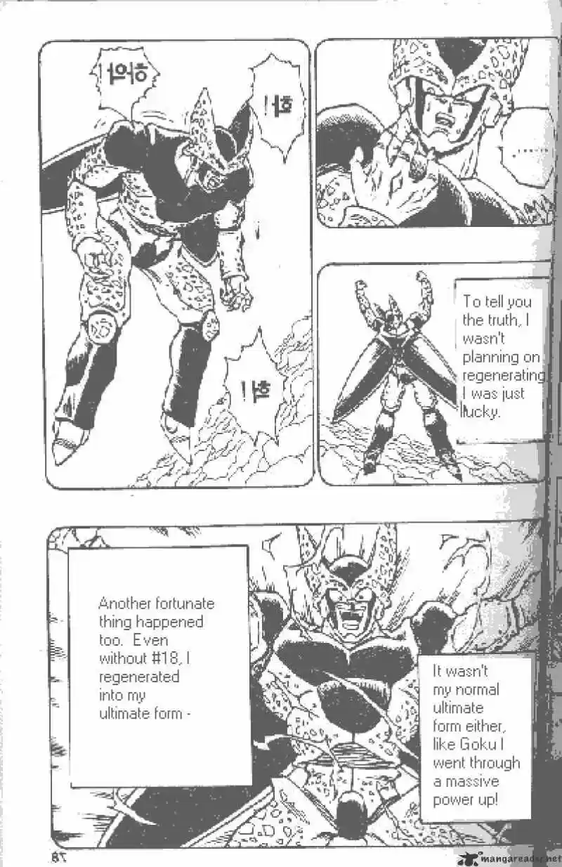 DragonBall Next-Gen ch.414