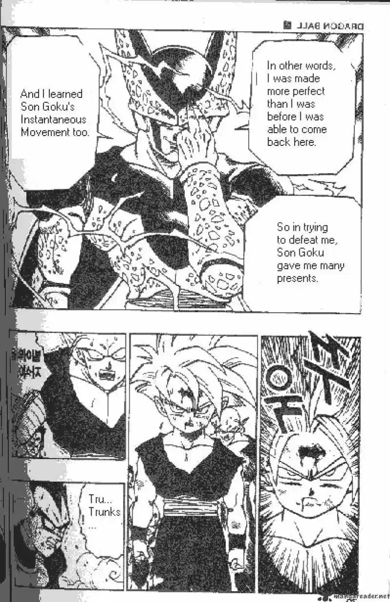 DragonBall Next-Gen ch.414