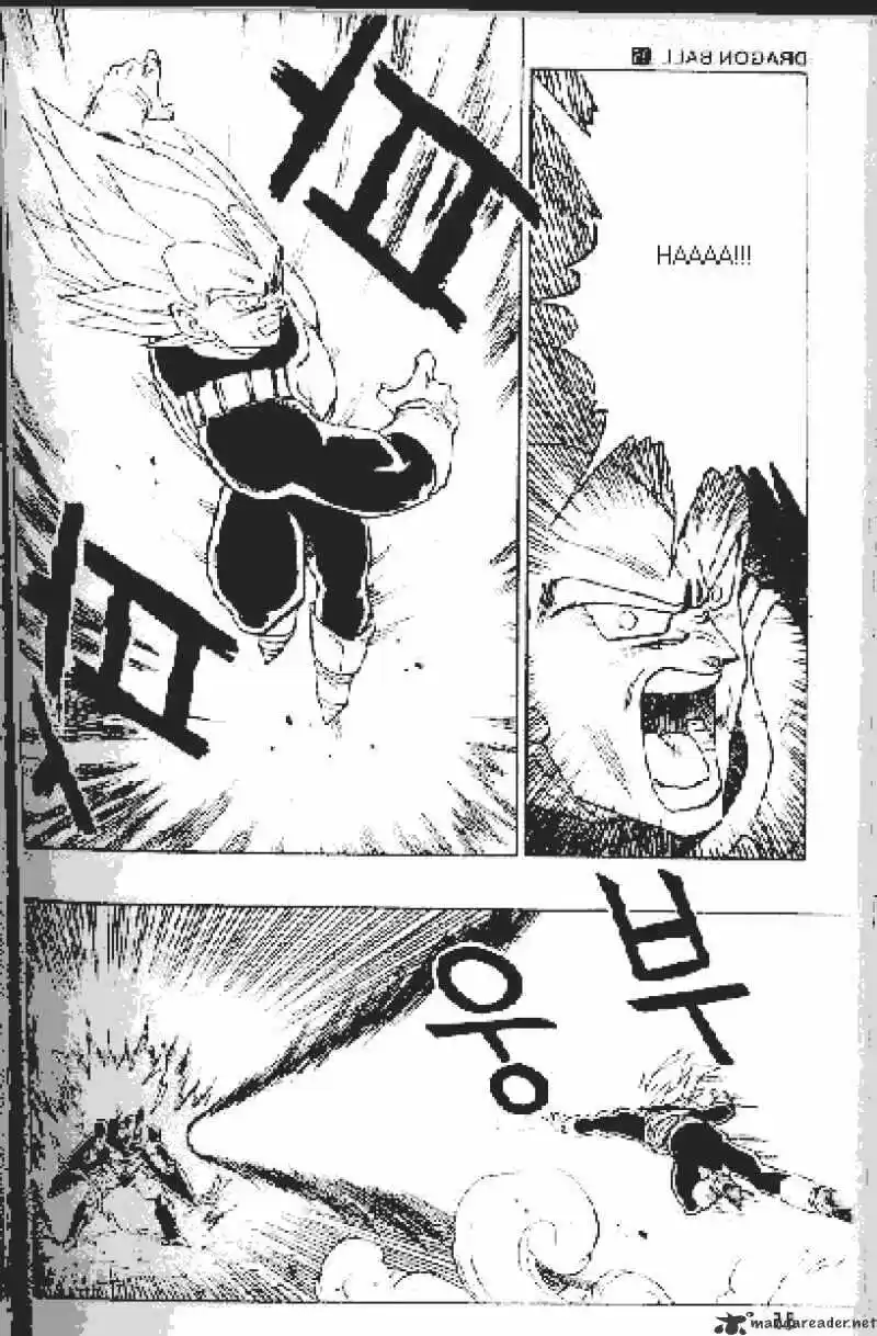 DragonBall Next-Gen ch.415