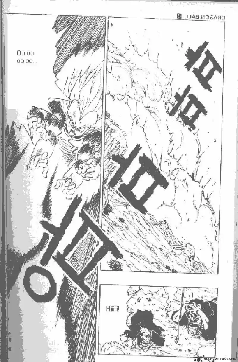 DragonBall Next-Gen ch.415