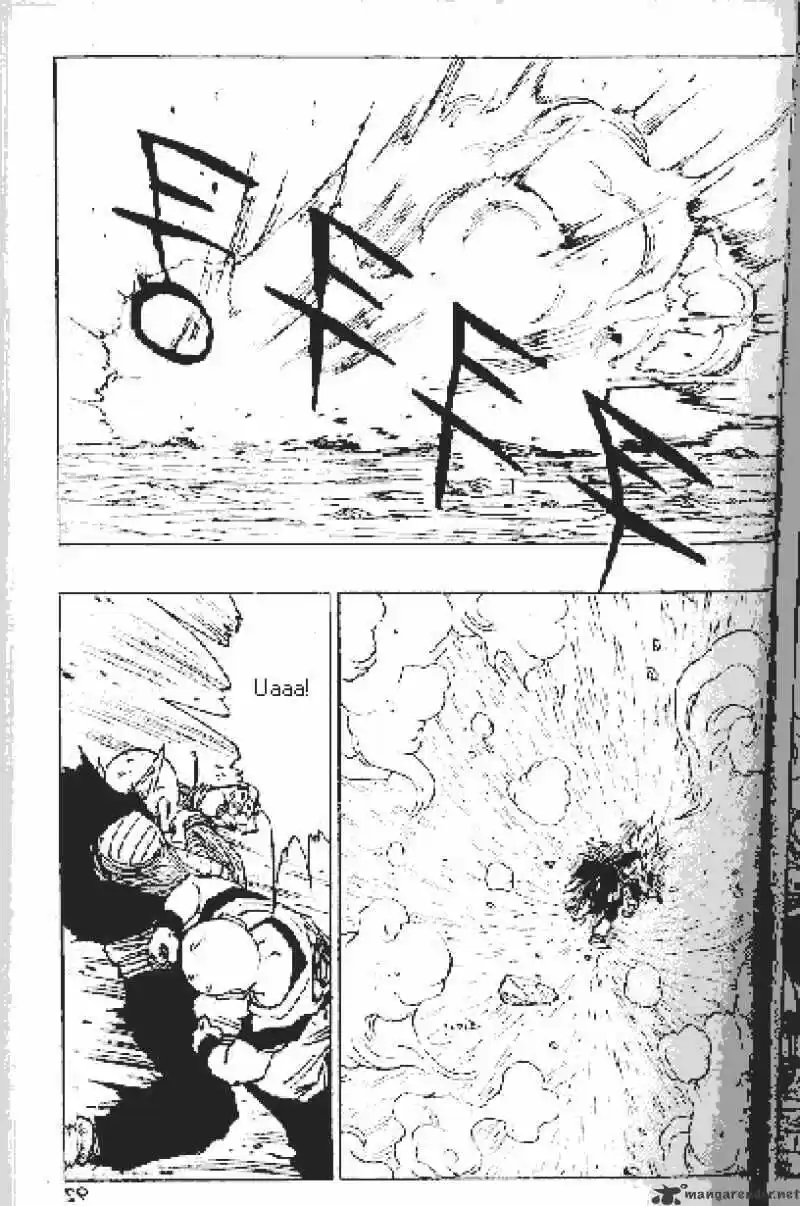 DragonBall Next-Gen ch.415