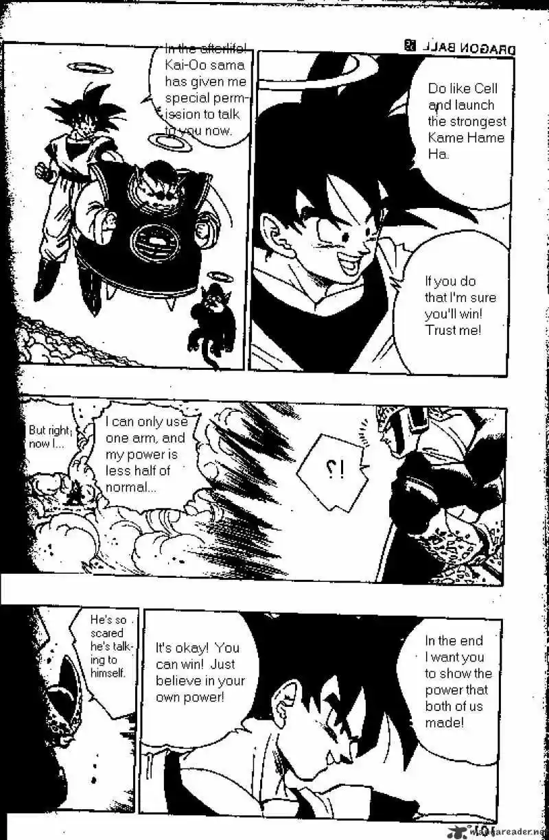 DragonBall Next-Gen ch.416