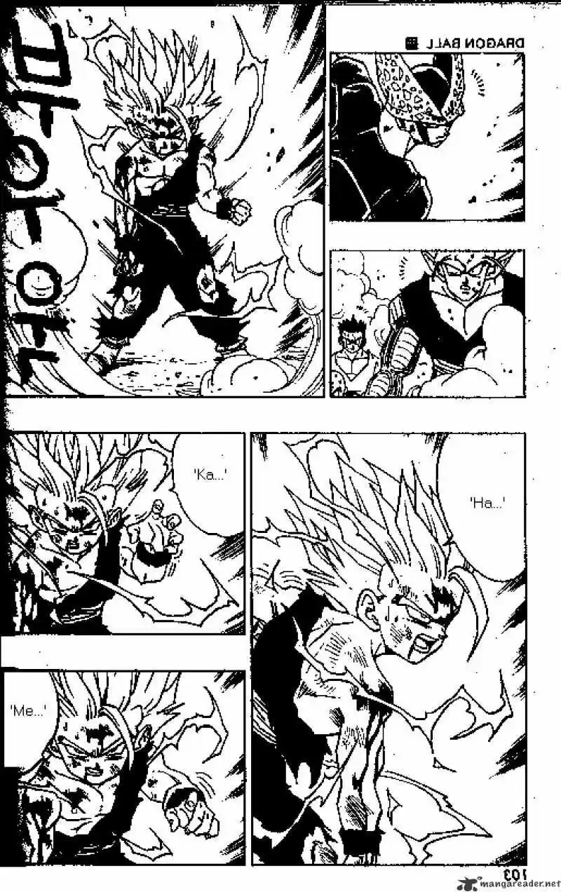 DragonBall Next-Gen ch.416