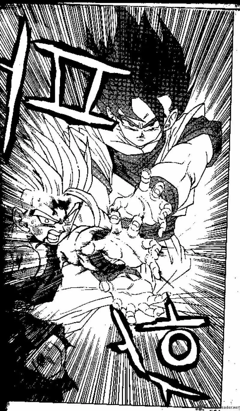 DragonBall Next-Gen ch.416