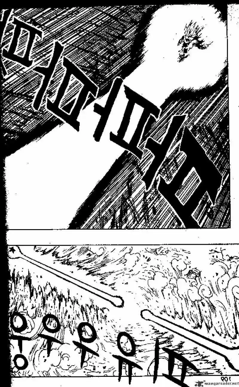 DragonBall Next-Gen ch.417